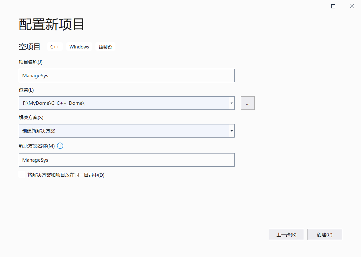 image-20251102182214271