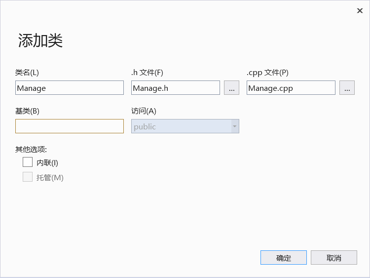 image-20251102182535540