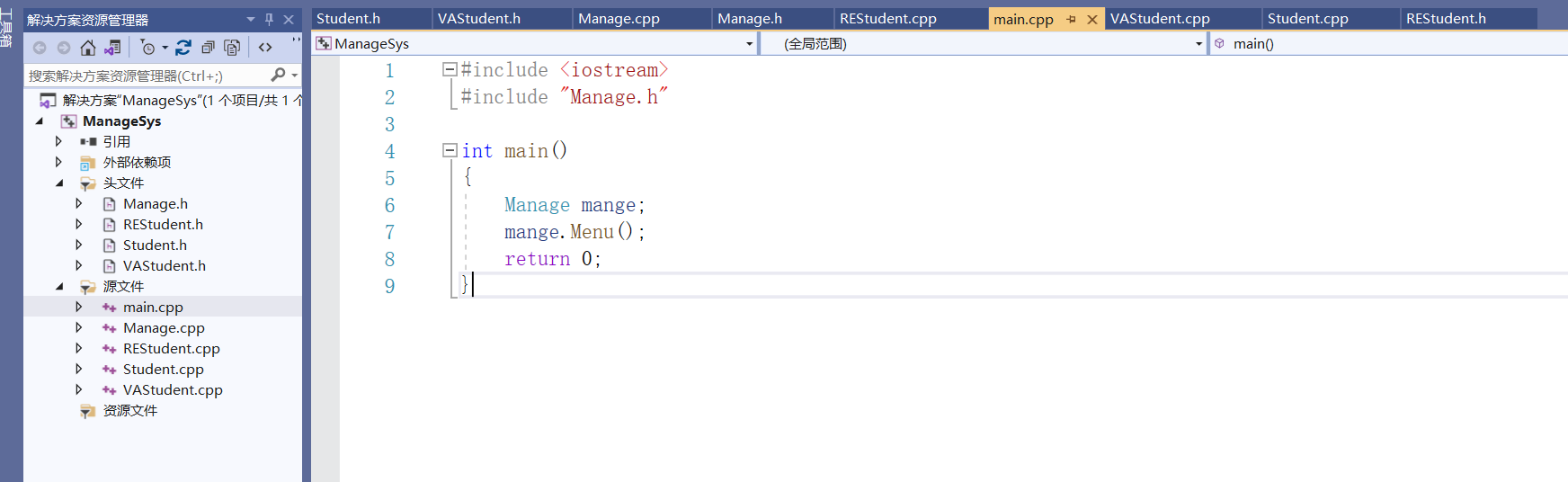 image-20251104231843275