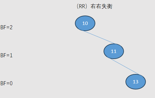 image-20260125142217421