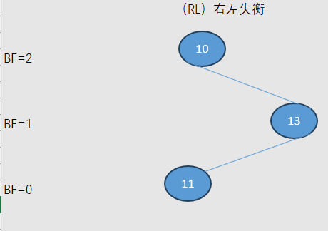 image-20260125142301790