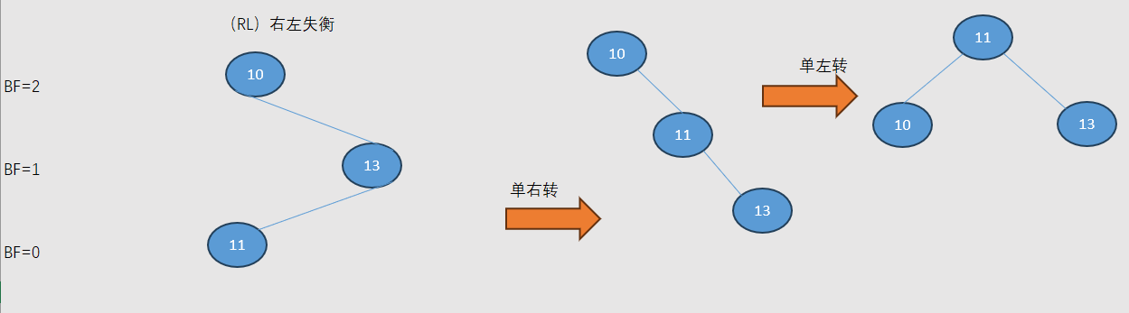 image-20260125152132760