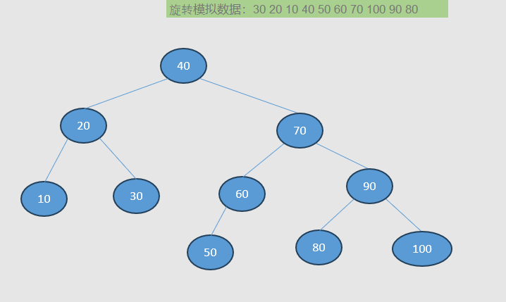 image-20260125164536863