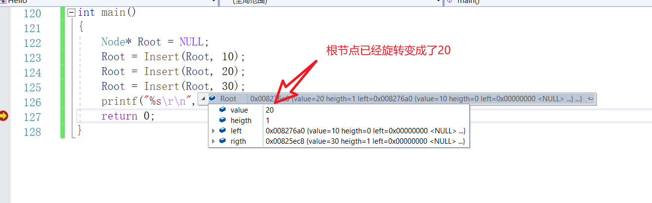 image-20260125184512864